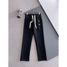 Mmj Long Pants